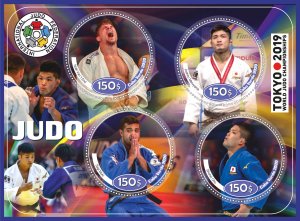 Stamps. Sports. Judo 2020 year 1+1 sheets perforated Cabo Verde