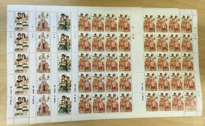 FULL SHEETS Tuvalu 1991 SC 582-5 - Christmas, Costumes - 4 Sheets of 40 - MNH