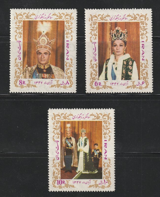 -Persian stamp, Scott#1488-1490, mint never hinged, set of three, Royal family.