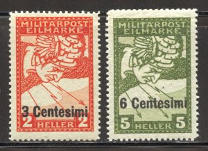 Italy Scott NE1-2 Mint/Unused HOG - 1918 Austrian Occupation Special Delivery