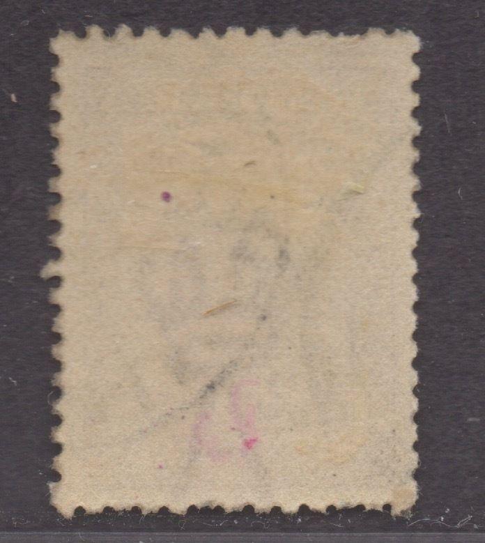Australia, SC# 52 Used, FVF Single Stamp, Wmk #10, CV $27.50