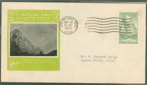 US 747 (1934) 8c Zion (part of the Natiional Park Series) single on an addressed(typed) First Day Cover with an 100R cachet