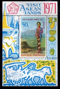 Indonesia Scott 798a MNH** 1971 woman & Bamboo musical instrument souvenir sheet