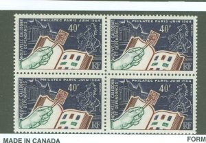 New Caledonia #341 Mint (NH) Multiple