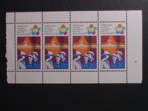 ​GERMANY DDR-1973 SC#1479a  10TH FESTIVAL OF YOUTH & STUDENTS MLH S/S VF