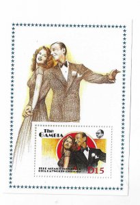 Gambia Sc #777 Astaire & Hayworth Souvenir Sheet of 1 NH VF