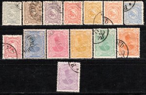 Iran/Persia Scott # 104 - 119, used, w/o # 112