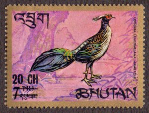 Bhutan SURCHARGE 1970 Lophura l. Pheasant Bird '20ch on 7nu' SG.232 Sc.117V MNH