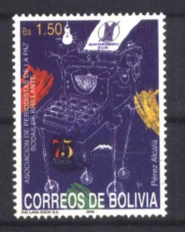 BOLIVIA 2004,LITERATURE,JOURNALIST DAY, YV 1177 Mi 1588 MNH