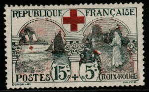FRANCE SG378 1918 RED CROSS FUND MNH