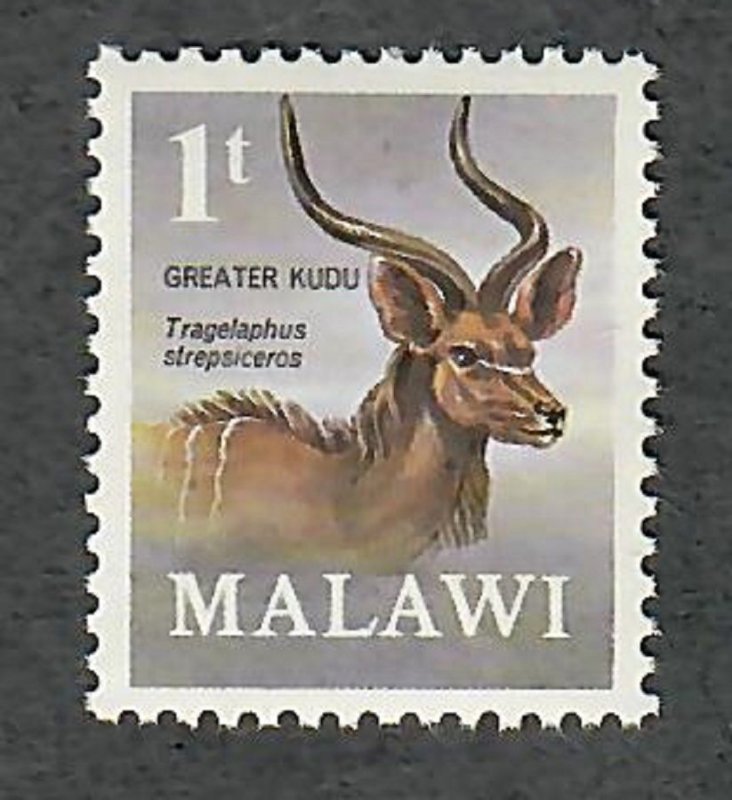 Malawi #148 MNH single