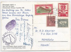 Nepal to Honolulu, HI 1960 Swiss Dhaulagiri Expedition signed by ... (55415)