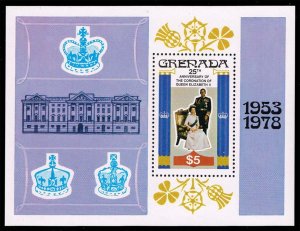 Grenada #876 QEII Silver Jublilee Souvenir Sheet; MNH