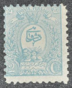 DYNAMITE Stamps: Iran Scott #74  UNUSED