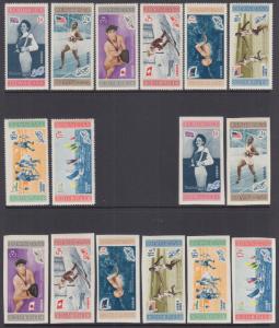 Dominican Republic Sc 479/C108 MNH. 1957-58 Melbourne Olympics, 3 cplt sets, VF