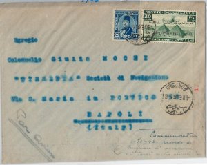 62525 - EEGYPT - POSTAL HISTORY - COVER from PORT SAID to Napoli ITALY 1946-