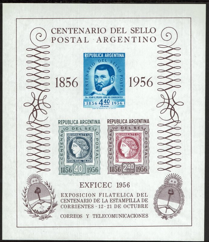 Argentina #653a  MNH - Centenary of Postage Stamps on Stamps (1956)