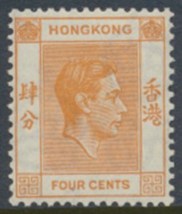 Hong Kong  SG 142  SC# 156    MNH   see details & scans