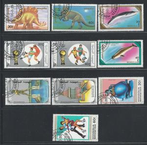 Mongolia ~ Lot of 10 Different  ~ CTO, MX, HMR ~ cv 2.00