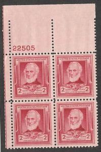 #865  2c John Whittier