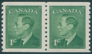 Canada 1950 1c green Coil SG429 MNH pair