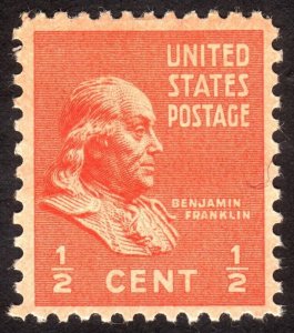 1938, US 1/2c, Franklin, MH, thin, Sc 803