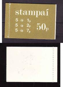 Ireland-Sc#291c,293b,352a-unused NH booklet with 3 panes-1974-77-