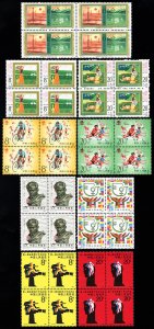 PRC China Stamps MNH Lot of 8 Blocks