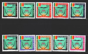 Mali. 1964. 12-22 of the series. Coat of arms of Mali. MNH. 