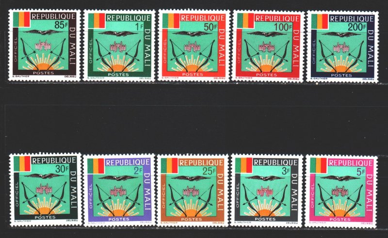 Mali. 1964. 12-22 of the series. Coat of arms of Mali. MNH.