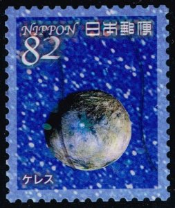 Japan #4274d Ceres; Used (3Stars)