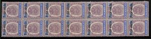 ZA0046 - MALAYA Negri Sembilan - STAMP - SG # 19 Block of 14 Mint MNH-