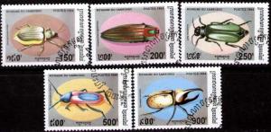 5 Different Insects, Cambodia stamp SC#1373-1377 Used set