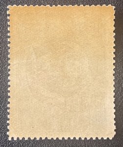 1950, 2th Eco Con of Islamic Countries, MNH, VF