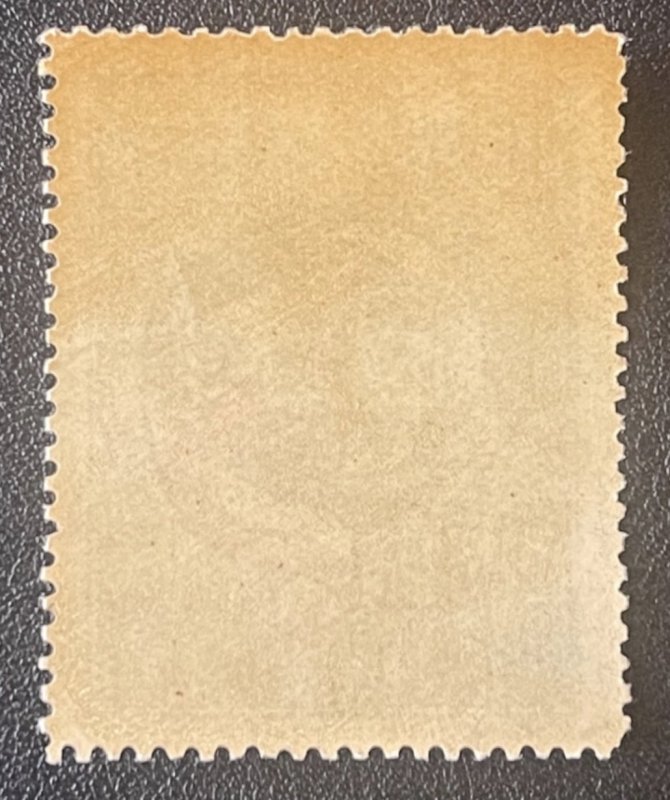 1950, 2th Eco Con of Islamic Countries, MNH, VF