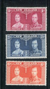 New Zealand #223-5 mint  - Make Me A Reasonable Offer