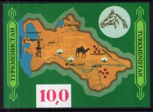 Turkmenistan 9 Map Souvenir Sheet MNH VF