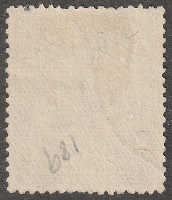Bolivia, Scott#189,  used, hinged,  Condor, bird, green, 5c,