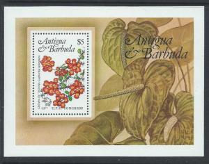 Antigua MNH 749 & 759 s/s vf, 2018 CV $7.25