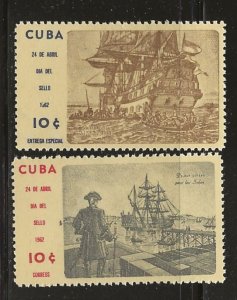 CUBA  SC # 709  E32    MNH