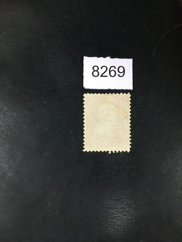 US STAMPS # 65 USED LOT #8269