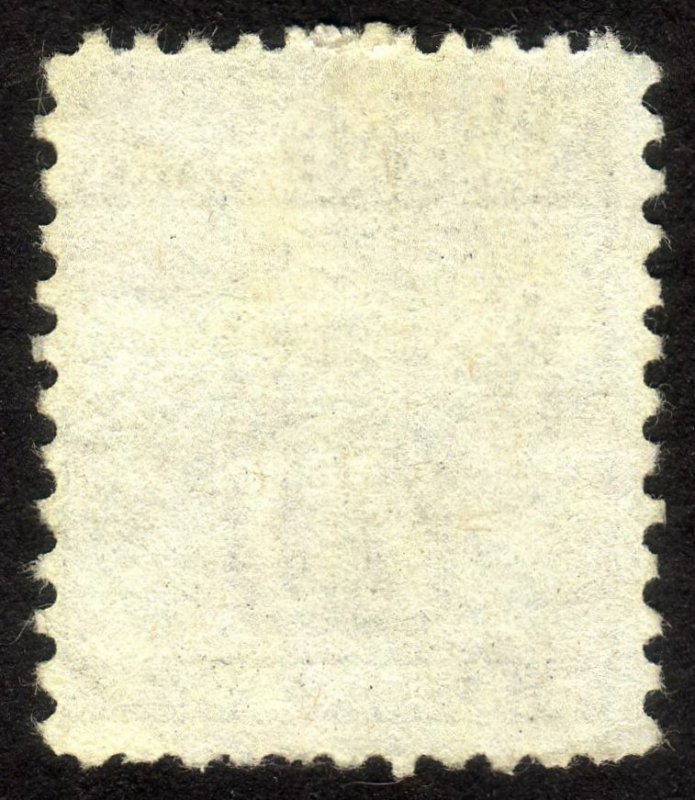 1945, US 20c, Postal Notes, Used, Sc PN11