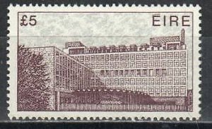 Ireland Stamp 556  - Architecture definitive
