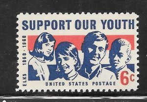 #1342 MNH Single