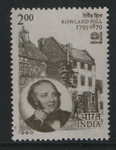 INDIA 855 MNH,