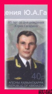 ABKHAZIA 2019 Space Famous People First Cosmonaut Astronaut Yuri Gagarin 1v imp