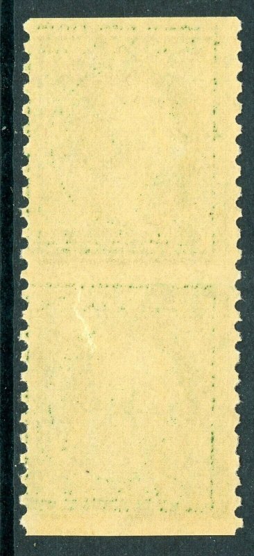 USA 1914 Washington 1¢ Green Perf 10 Imperf Pair SL Wmk Sc # 424c MNH H4 