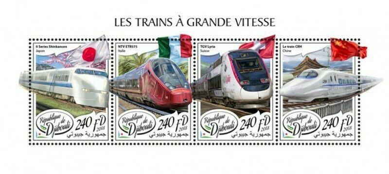 Djibouti - 2018 Speed Trains - 4 Stamp Sheet - DJB18101a