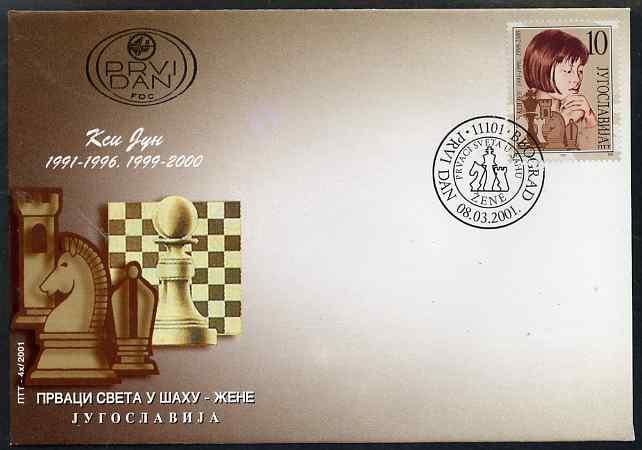 Yugoslavia 2001 Women World Chess Champions - Xie Jun 10d...