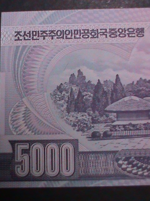 ​KOREA-2006 VERY OLD $5000-LEADER KIM II SUNG UN CIRCULATED-LAGREST CURRENCY